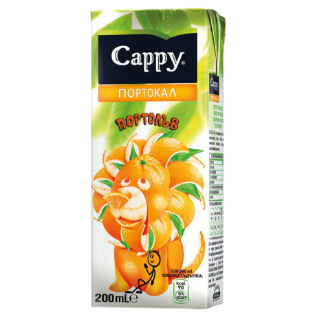 Cappy juice orange
