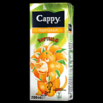 Cappy juice orange